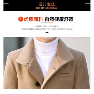 áo dạ rất dày kiểu ngắn