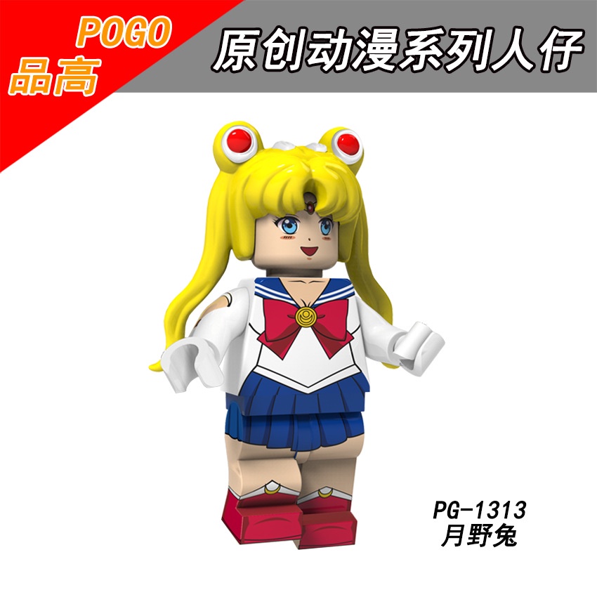 Sailor Moon Mô Hình Đồ Chơi Lắp Ráp Hình Thủy Thủ Mặt Trăng Dành Cho Bé