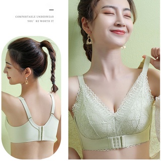 Áo Lót Nâng Ngực Phối Ren Hoa Thiết Kế Cài Trước Quyến Rũ