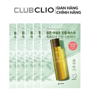 Combo 5 Mặt Nạ Dưỡng Ẩm Làm Dịu Da Goodal Houttuynia Cordata Calming Mask 30mlx5
