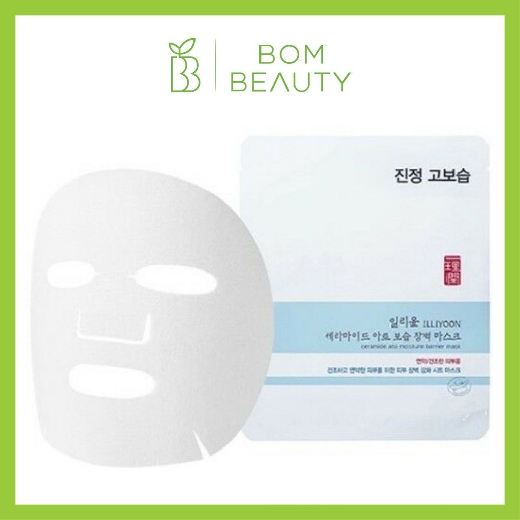 Mặt nạ cấp ẩm, tăng cường bảo vệ da Illiyoon Ceramide Ato Moisture Barrier Mask