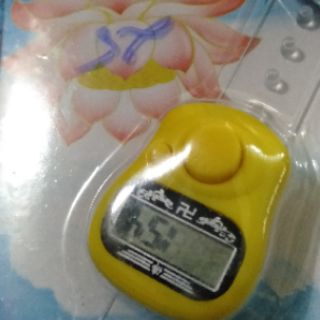 Máy điếm niệm phật