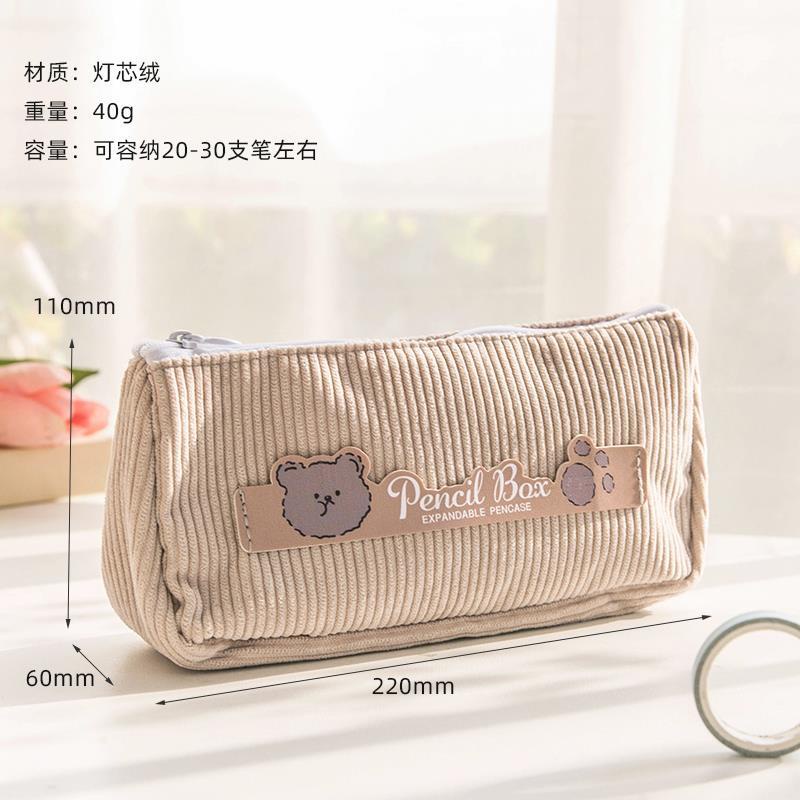 ☢❀❇The second class of the third year Corduroy big triangle pen bag simple and large capacity ins niche net celebrity high-value pencil box elementary school