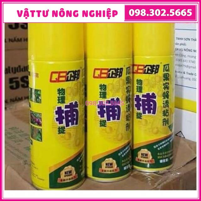 KEO XỊT BẪY RUỒI VÀNG chai 450ml (dùng xịt khoảng 40 chai lavi) - Hiệu quả ngay, an toàn cho người sử dụng