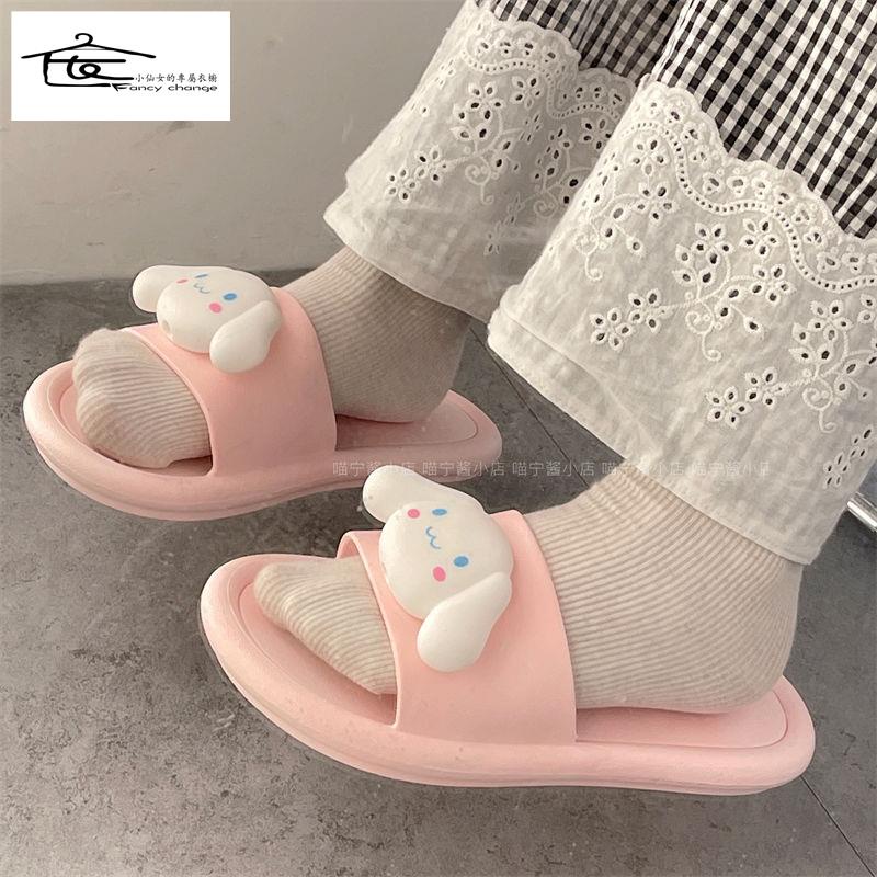 Dép Đi Trong Nhà Đế Dày Chống Trượt Họa Tiết Hoạt Hình Dễ Thương