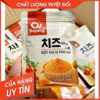 Bột Phô mai Lắc Hàn Quốc O!Sajang 250gr