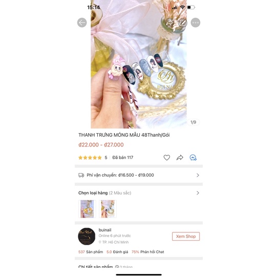 THANH TRƯNG MẪU NAIL 48Thanh