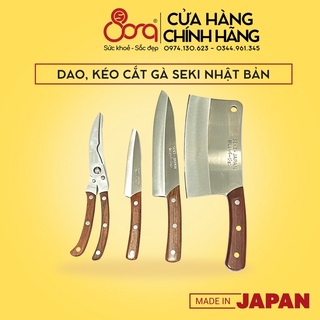 Dao kéo cắt chặt gà Seki - Japan lưỡi thép cán gỗ
