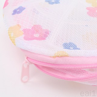 【eai1】Underwear Clothes Aid Bra Socks Laundry Washing Machine Net Mesh Bag Pattern Random