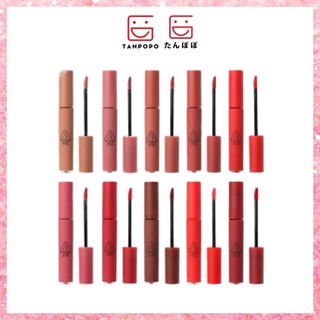Son Kem Lì Cao Cấp 3CE Velvet Lip Tint