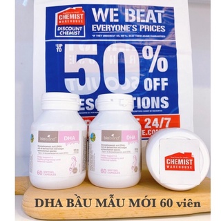 [Có Tem Chemist] DHA Bầu Bioisland 60 viên cho phụ nữ chuẩn bị mang thai, mẹ bầu và sau sinh (Date 2023) - Xuất xứ Úc