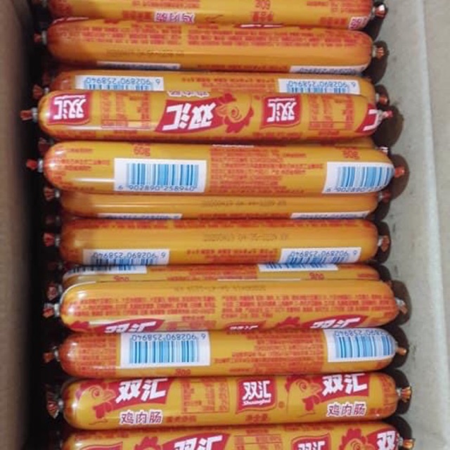 Combo 10 xúc xích gà 50k/ 10 cái ( 60g/ cái )