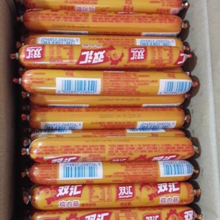 Combo 10 xúc xích gà 50k/ 10 cái ( 60g/ cái )