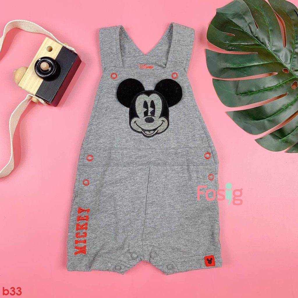 [5-6kg] Yếm Bé Trai DN - Xám Đen Mickey