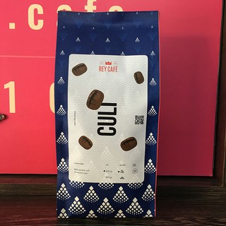 1KG Cà phê thuần hạt Culi nguyên chất có bơ (1kg/gói) - Thương hiệu Rey Cafe