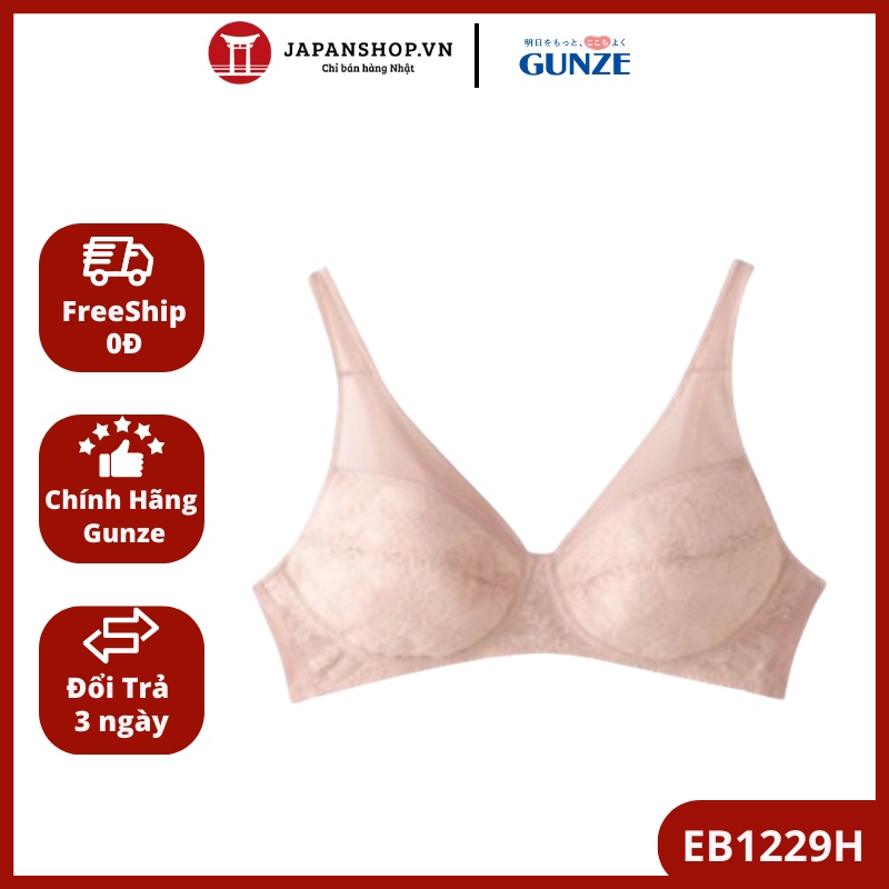 Áo ngực không gọng đệm mỏng, áo lót nữ cao cấp kháng khuẩn siêu nhẹ hàng Nhật Karu Gunze Super Light Bra EB1229H