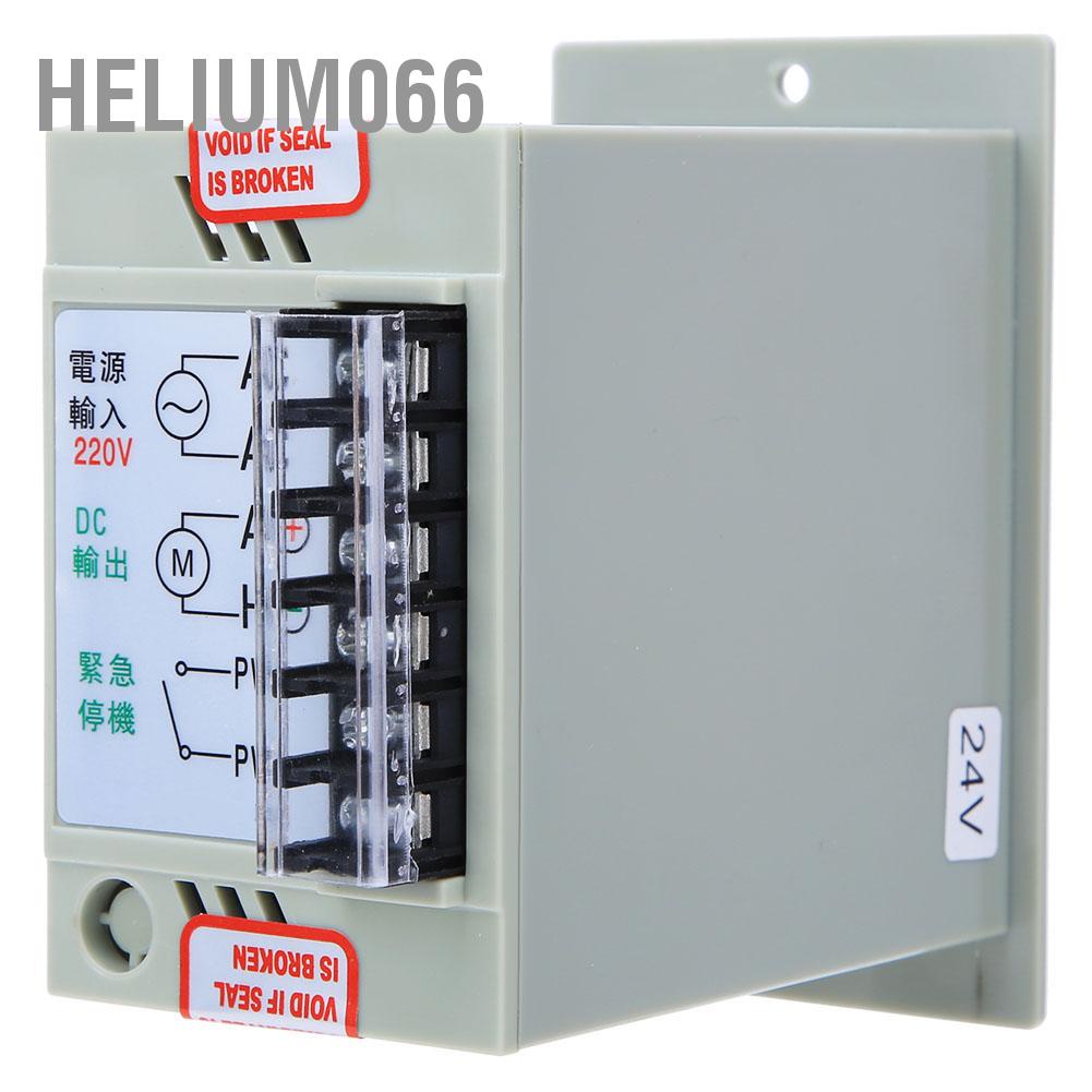 Helium066 Bộ điều khiển tốc độ động cơ Thống đốc DC thường trực nhỏ Đầu vào DC-51 220V điều khiển động cơ chổi 500W