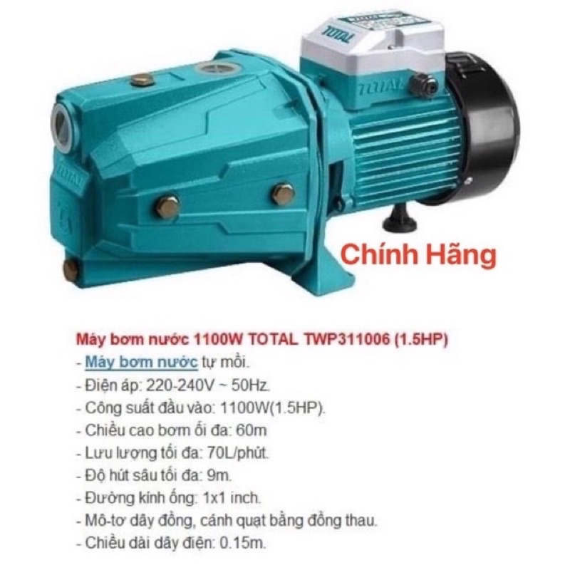 TOTAL Máy bơm nước 1100W  TWP311006