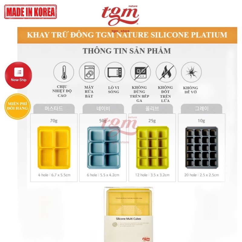 Khay trữ đông silicone có lắp đậy TGM Nature Hàn Quốc, Made in Korea