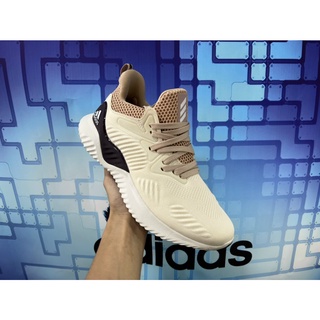 Giày Thể Thao Adidas Alphabounce Beyond (Fullbox)