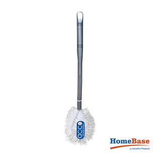 Mua HomeBase ACCO Bàn chải vệ sinh nhà tắm bằng nilon 773 Thái Lan H45XW14XD6.5cm màu xám