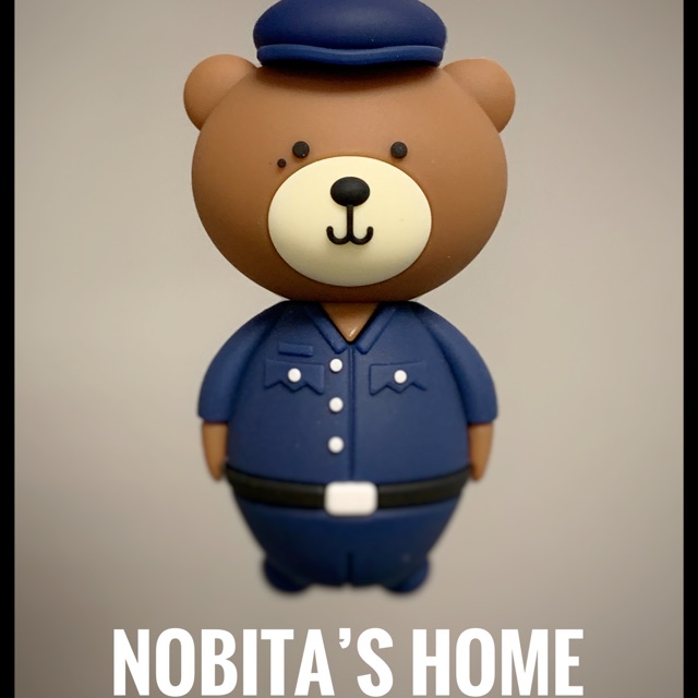 Nobita's Home