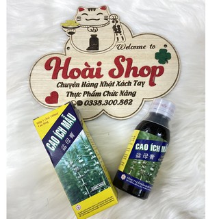 Cao ích mẫu OPC chai 100 mL- 180 mL