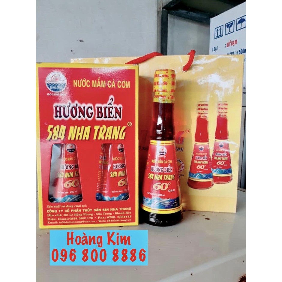 Nước mắm 584 Nha Trang 60 độ đạm - Chai 200 ml