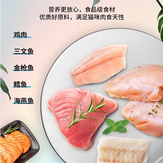 Pate Mèo Wanpy Happy 100 Forest Gói 70g