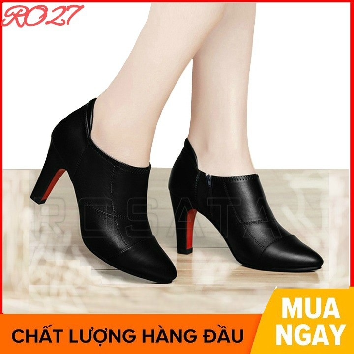 Giày boot bốt nữ cổ thấp 7 phân hàng hiệu rosata màu đen cao cấp ro27