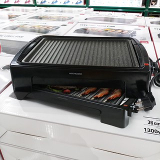 Bếp Nướng Điện Lock&Lock EJG221 1300W - Larva Store