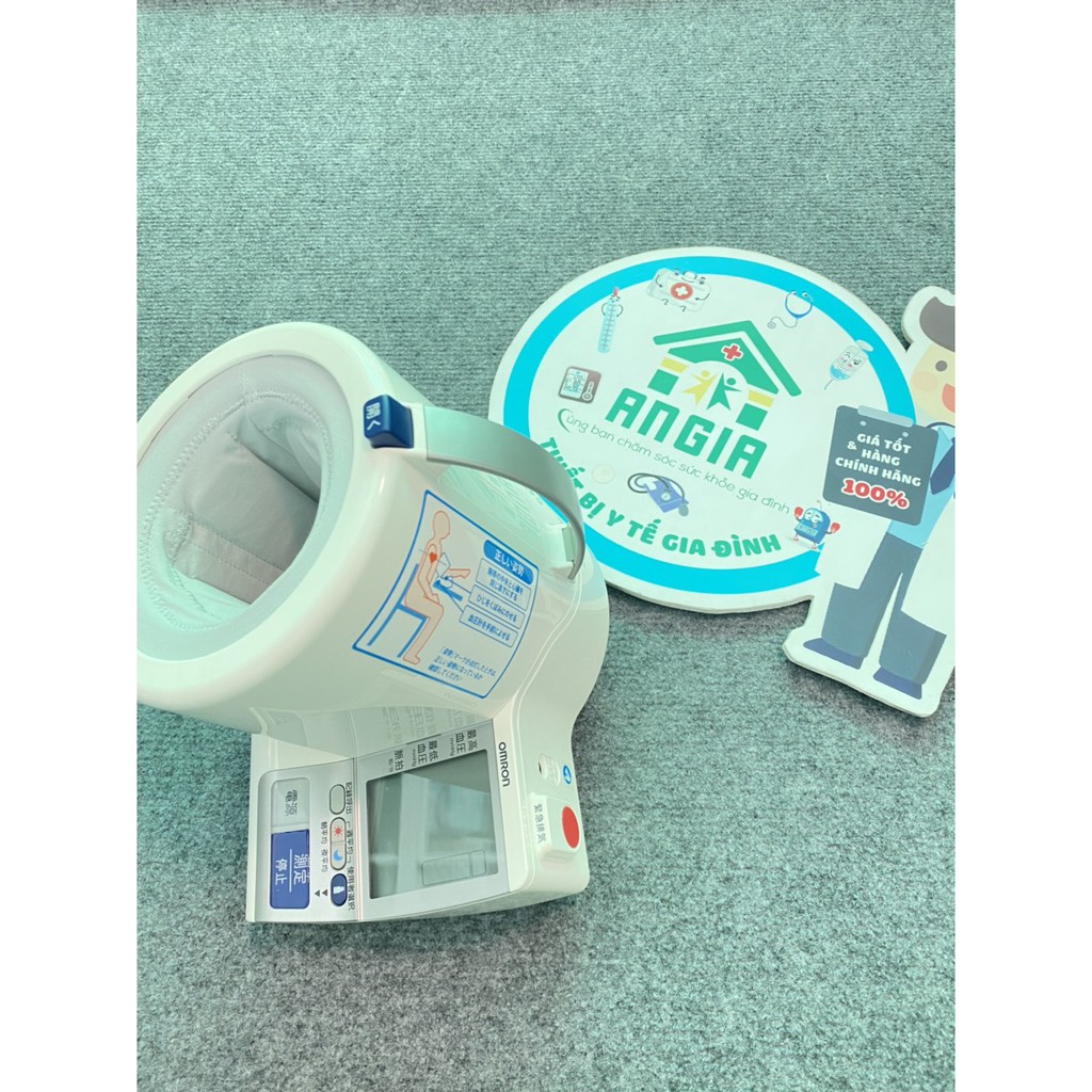 MÁY ĐO HUYẾT ÁP ĐIỆN TỬ CÁNH TAY OMRON HEM-1012