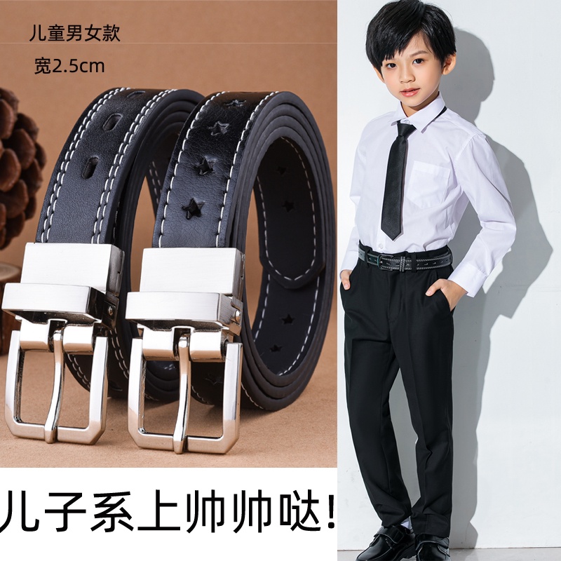 Dây nịt phong cách quân đội cá tính dành cho bé trai
