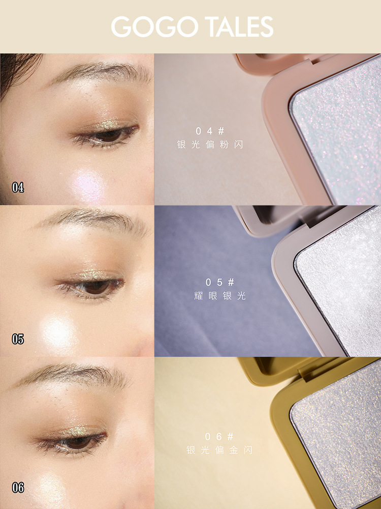 Phấn bắt sáng gogotales Shimmer Highlighter nội địa trung | BigBuy360 - bigbuy360.vn