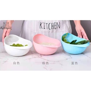Thao vo gạo, thao, rổ rửa trái cây