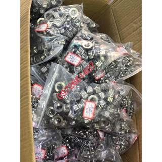 Tán 14li titan GR5 ( tán 14 ly GR5 ) phôi trắng chưa lên màu gắn cốt bánh sau Exciter 150