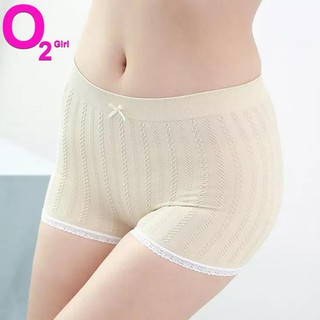 Quần Đùi Mặc Trong Váy Siêu Co Dãn (có túi zip)