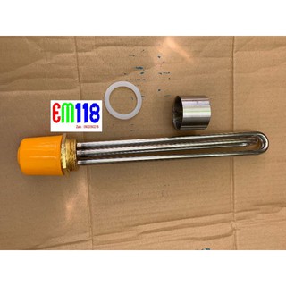 Điện trở đun nước dạng củ - ren đồng M48 220V 380V -kèm 01 măng xông inox M48
