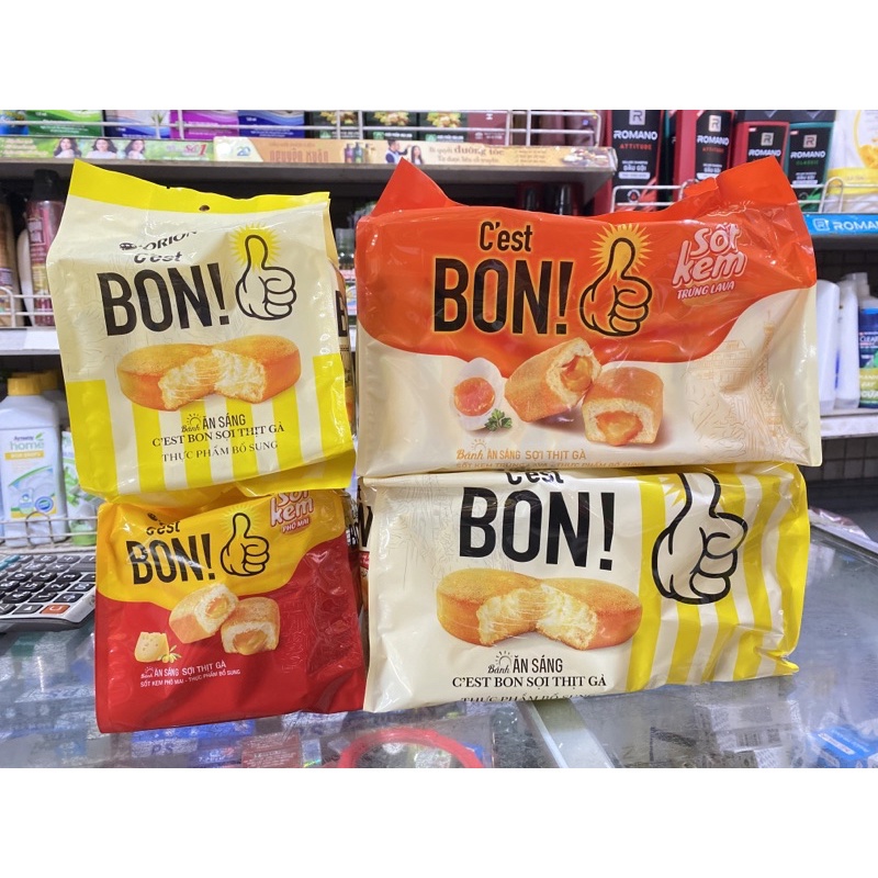 Bánh Ăn Sáng C'est Bon Orion Sợi Thịt Gà / Phô mai trứng muối / Sốt kem / Sanwich gà quay Gói1 36g / 162g
