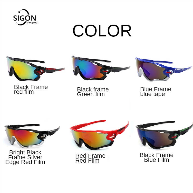 Kính Mát Thể Thao Chống Tia UV400 Nhiều Màu Sắc