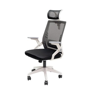 Ghế xoay lưới tay gấp gọn LB872