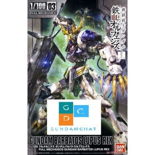 Mô Hình Lắp Ráp Gundam Bandai 1/100 Barbatos Lupus Rex