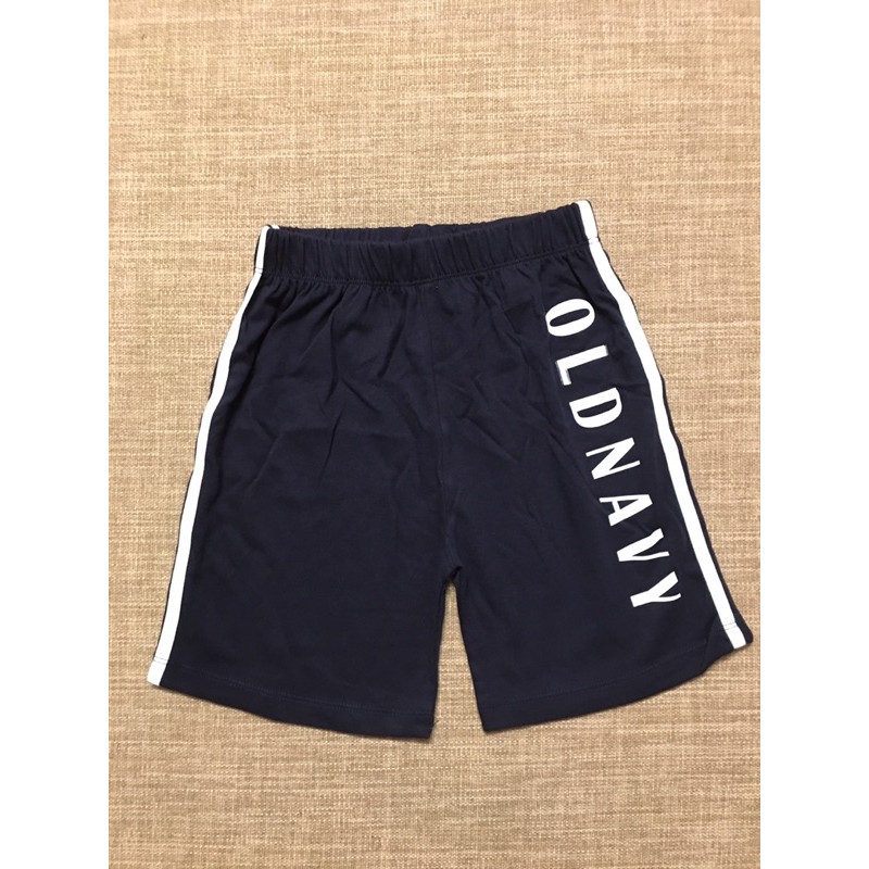 Quần bé trai Old Navy (5-12t)