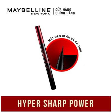 Bút Kẻ Mắt Nước Đen Tuyền Không Lem Không Trôi Maybelline New York HyperSharp Power Liner Waterproof 0.5g