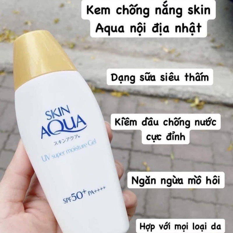 Kem Chống Nắng Skin Aqua Nắp Vàng Nâng Tone SPF 50+ PA++++ Hàng Nhật Nội Địa Phù Hợp Mọi Loại Da 110g