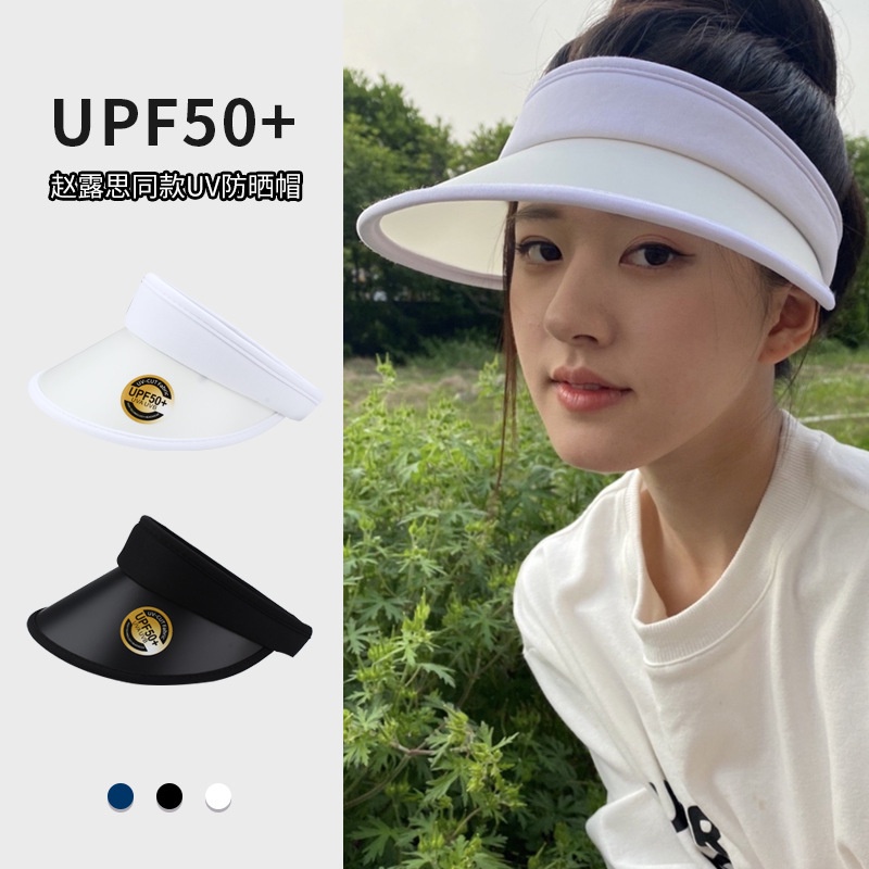 Mũ lưỡi trai nửa đầu chống nắng chống tia UV UPF50 phong cách Hàn Quốc thời trang, mũ chống tia cực tím ngoài trời