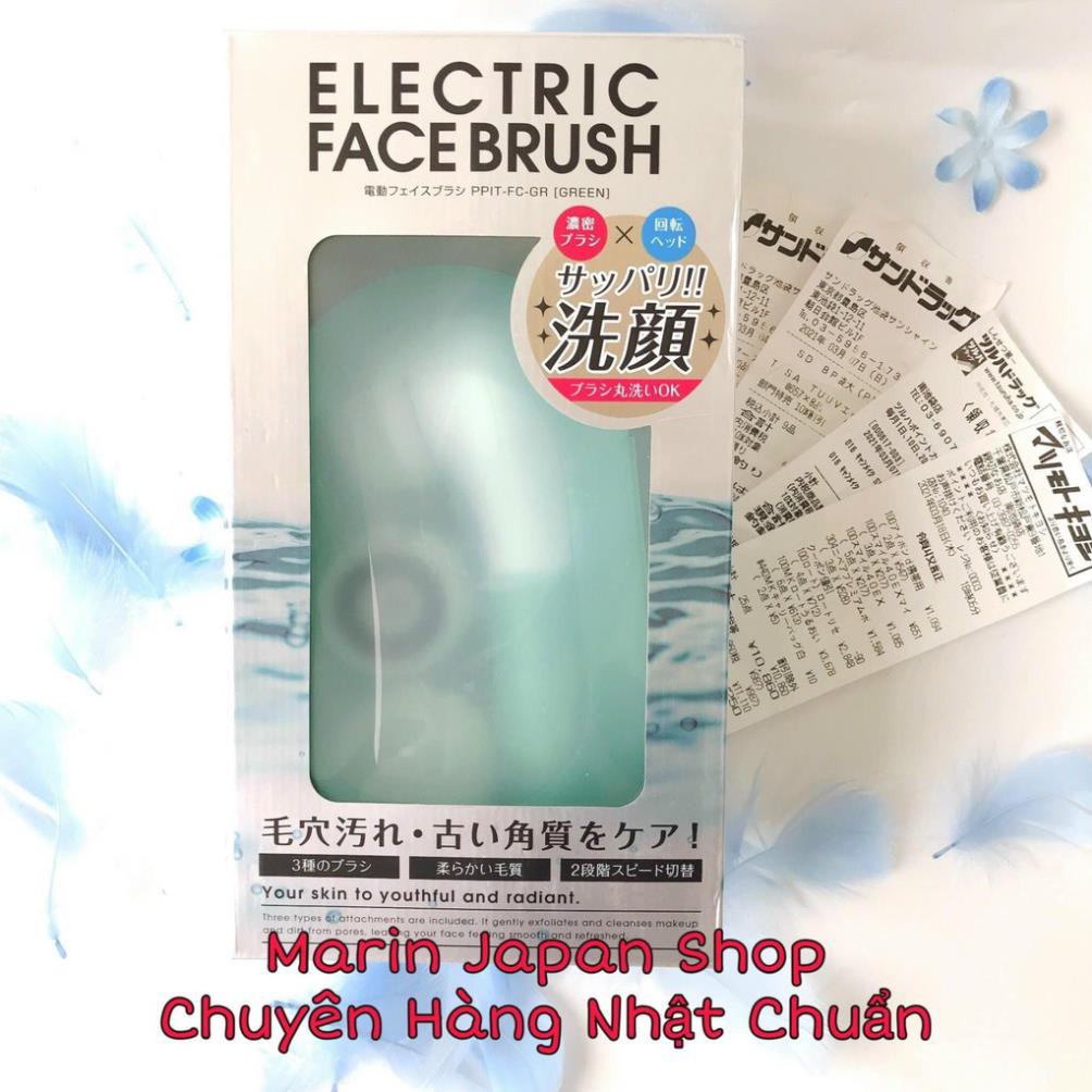 Máy rửa mặt Electric Face Brush hàng chuẩn nội địa Nhật Bản