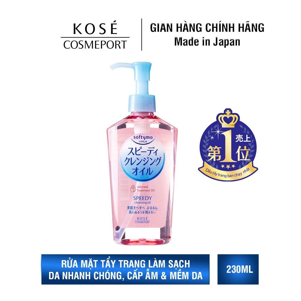 Dầu Tẩy Trang Làm Sạch Ngay Tức Thì Kosé Cosmeport Softymo Speedy Cleansing Oil 230ml