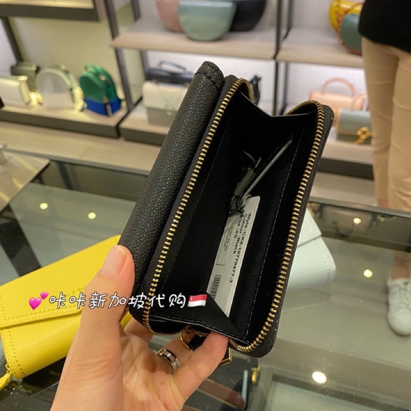 Ví bì thư thế hệ mới