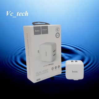 Củ sạc Siêu tốc Fast Charging - 2 Cổng USB 2A " hoco ". C54